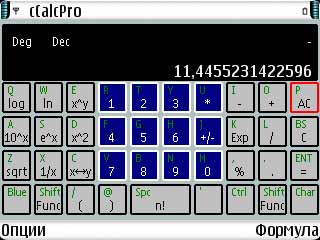 cCalc Pro